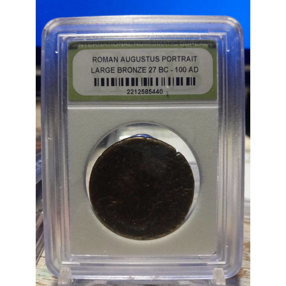 Roman Emperor Augustus Bronze 27 BC